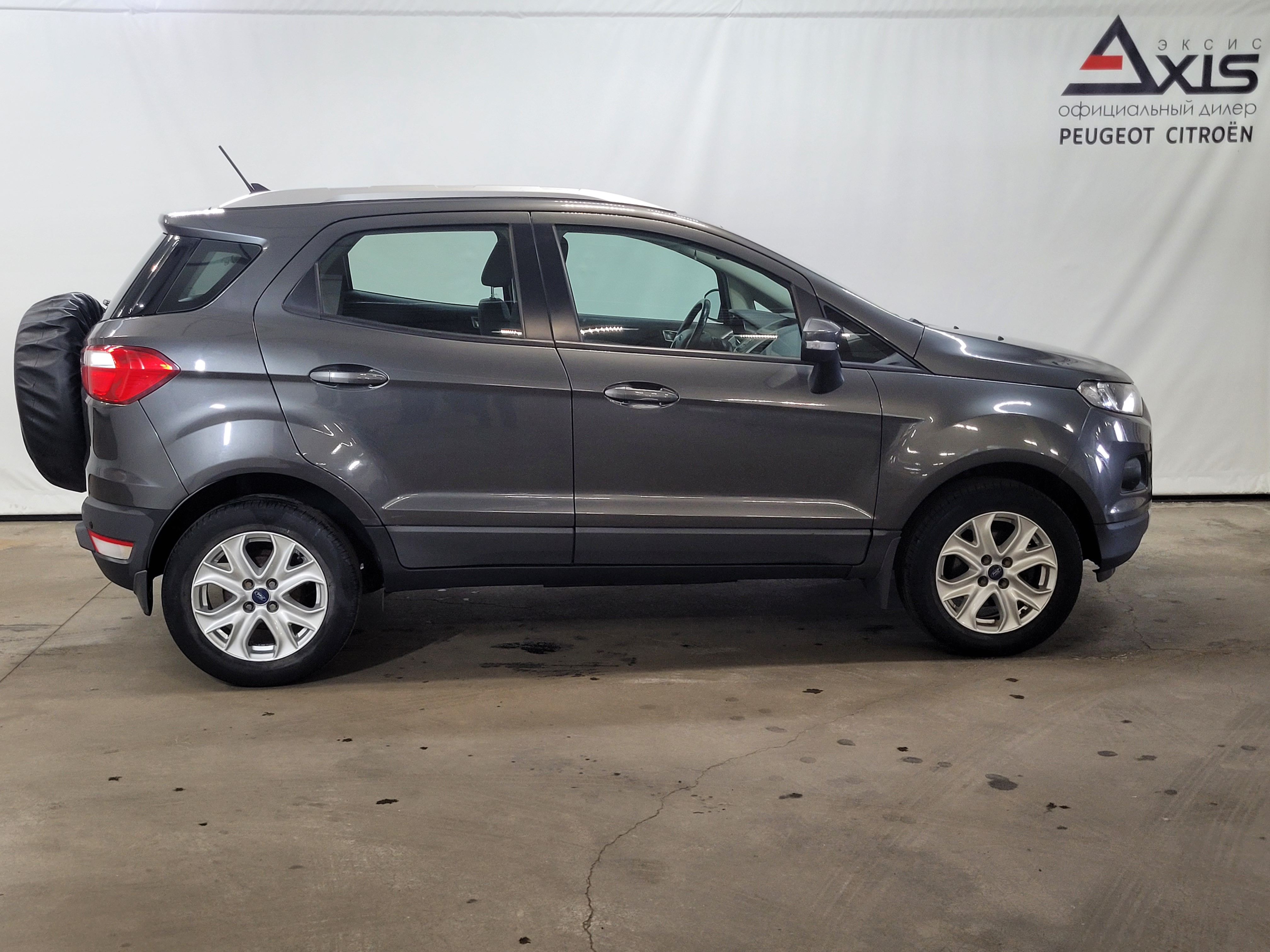 Ford -